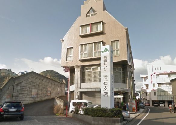 JA長崎西彼滑石支店の画像