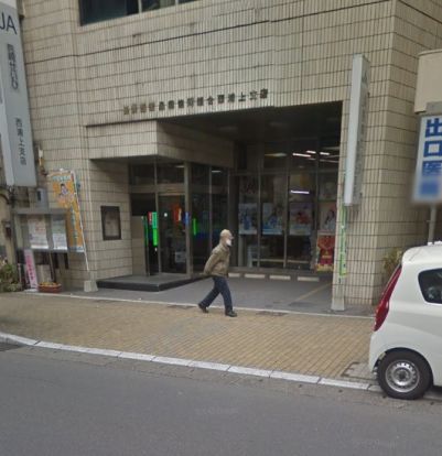 JA長崎西彼西浦上支店の画像
