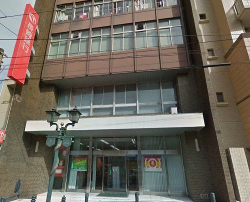 長崎銀行思案橋支店の画像