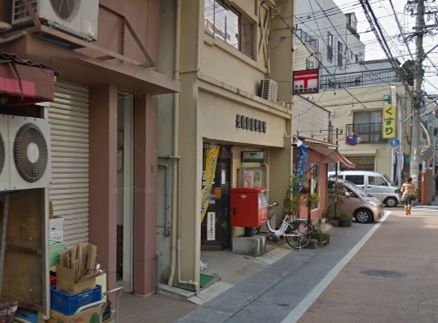 長崎麹屋郵便局の画像