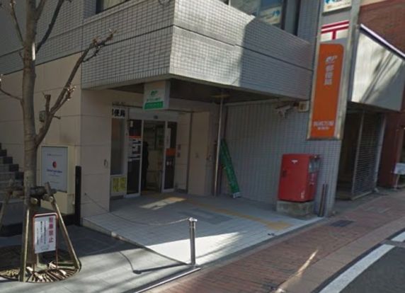 長崎万屋郵便局の画像