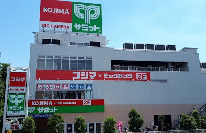 コジマ×ビックカメラ善福寺店の画像