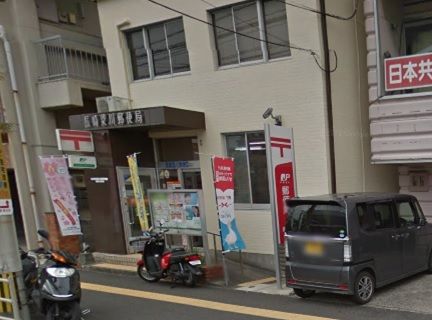 長崎梁川郵便局の画像