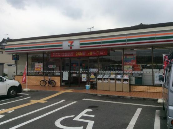 セブンイレブン久喜東鷲宮店の画像