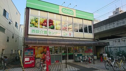 ミニコープ 西荻店の画像