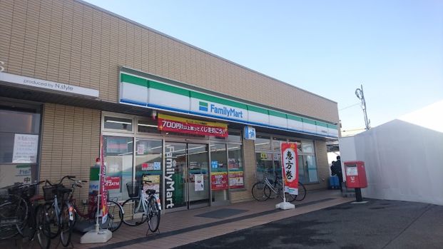 ファミリーマート 幸手駅東口店の画像