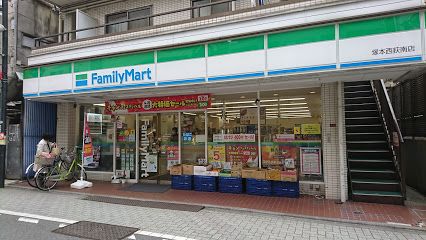 ファミリーマート 塚本西荻南店の画像