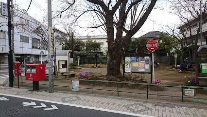 西荻南児童公園の画像