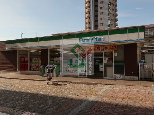 ファミリーマート西武狭山ケ丘駅前店の画像