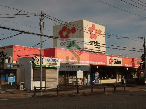 オザム東狭山ヶ丘店の画像