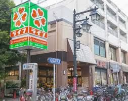 ライフ 仲宿店の画像