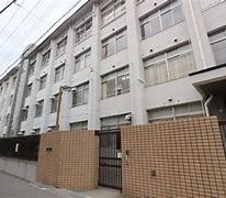 大阪市立桃谷中学校の画像