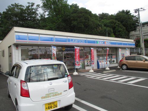 ローソン 鶴見駒岡二丁目店の画像