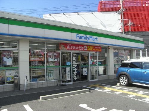 ファミリーマート 寝屋川打上元町店の画像