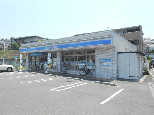 ローソン 駒岡一丁目店の画像