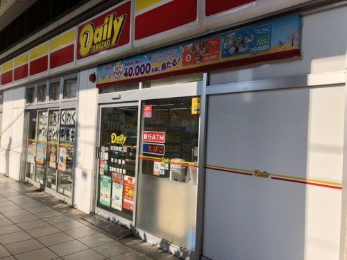 デイリーヤマザキ赤羽駅南口店の画像