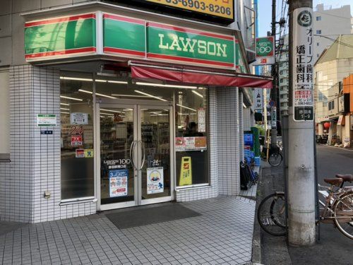 ローソンストア100赤羽駅前店の画像