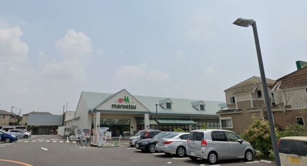 マルエツ東菅野店の画像