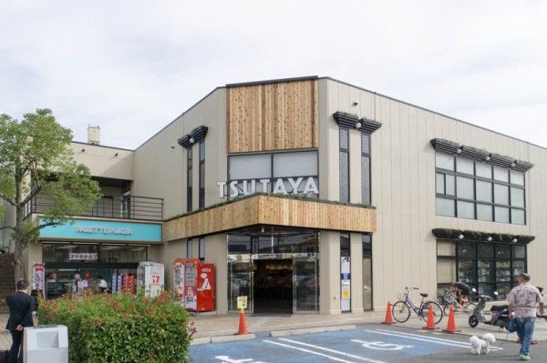 TSUTAYA 東香里店の画像