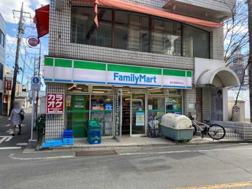 ファミリーマート 新井薬師店の画像