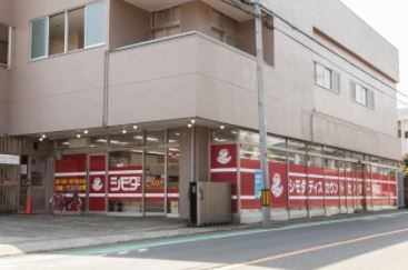 シモダディスカウントセンター中央店の画像