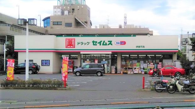 ドラッグストアバイゴー 伊奈平店の画像