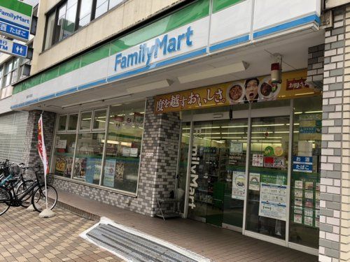 ファミリーマート亀屋赤羽店の画像