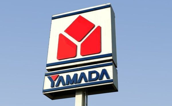 YAMADAホールセール武蔵村山店の画像