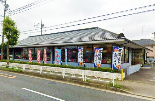 和食レストランとんでん武蔵村山店の画像