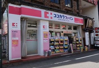 セイジョー JR代々木駅前店の画像