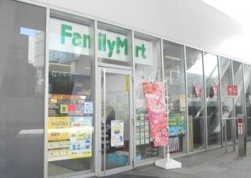 ファミリーマート 山野学苑店の画像