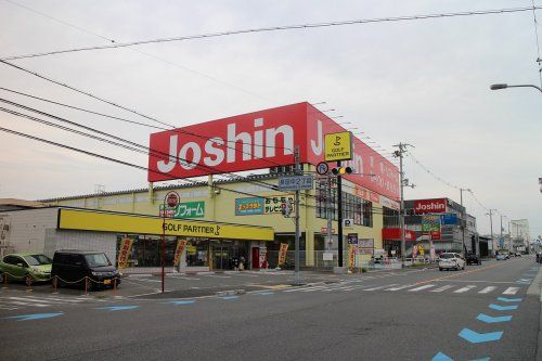 Joshin(ジョーシン) 東大阪長田店の画像