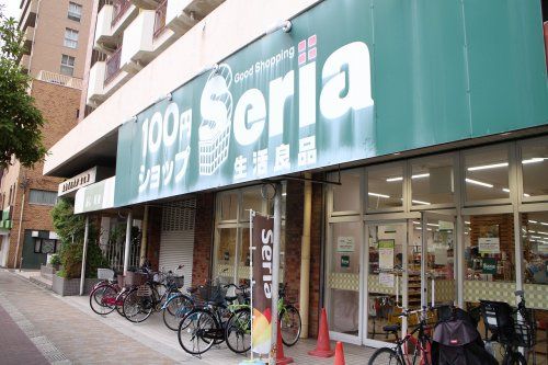 Seria(セリア) 深江橋店の画像