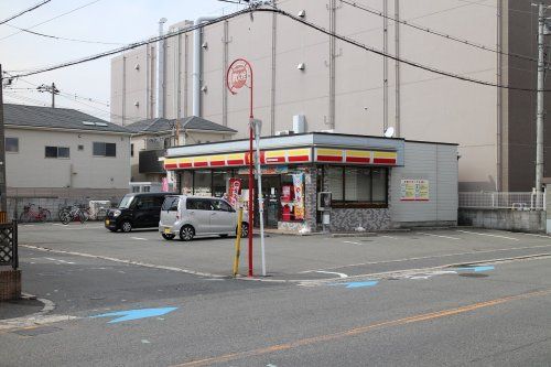 ニューヤマザキデイリーストア 東大阪稲田店の画像