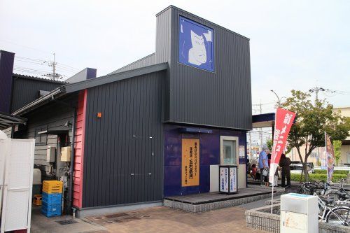 洋麺屋五右衛門 東大阪店の画像