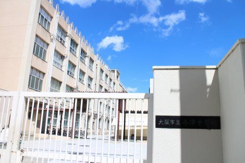 大阪市立今津中学校の画像