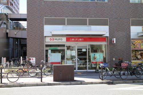 三菱UFJ銀行放出支店の画像