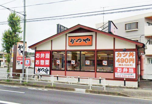 かつや東京武蔵村山店の画像