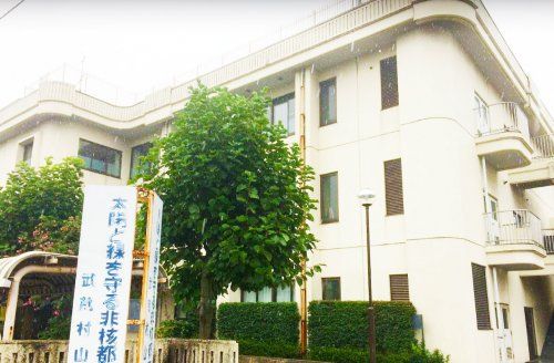 武蔵村山市立残堀・伊奈平地区図書館の画像