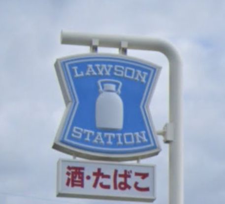 ローソン 和泉上町店の画像