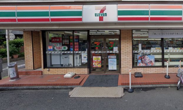 セブンイレブン 川崎中野島1丁目店の画像