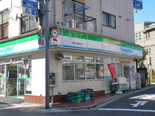 ファミリーマート 新三河島駅前店の画像