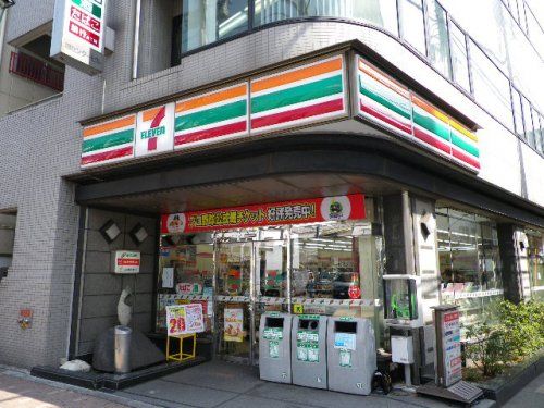 セブンイレブン 東日暮里4丁目店の画像