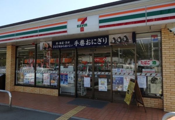 セブンイレブン 行田棚田町2丁目店の画像