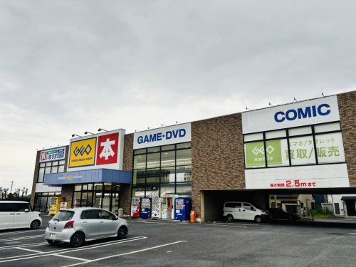 ゲオ 新行田店の画像