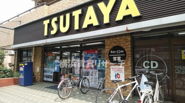 TSUTAYA大口店の画像