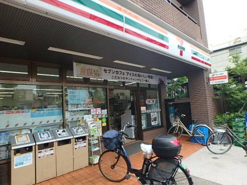 セブンイレブン 荒川町屋店の画像