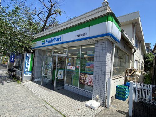 ファミリーマート 下板橋駅前店の画像