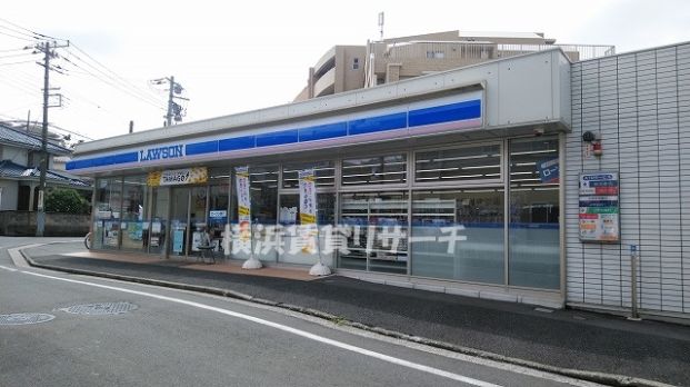 ローソン 港北篠原町表谷 店の画像