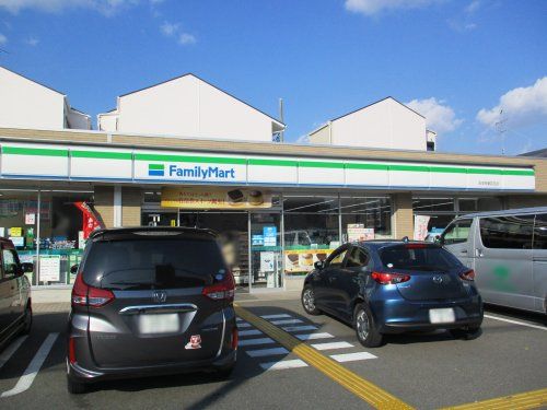 ファミリーマート 吉祥院東前田店の画像